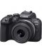Безогледален фотоапарат Canon - EOS R10, 18-45mm STM, Black + Адаптер Canon EF-EOS R + Обектив Canon - RF 85mm f/2 Macro IS STM - 2t